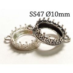 10195s-sterling-silver-925-high-crown-round-bezel-cup-10mm-with-2-loops.jpg