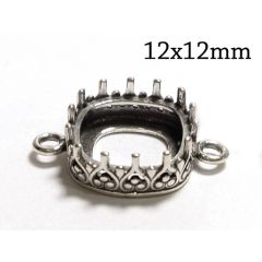 10197s-sterling-silver-925-high-crown-cushion-bezel-cup-12x12mm-with-2-loops.jpg