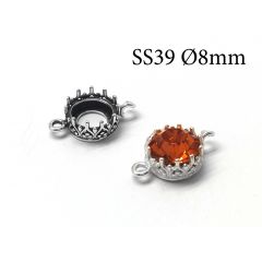 10371s-sterling-silver-925-high-crown-round-bezel-cup-8mm-with-2-loops.jpg