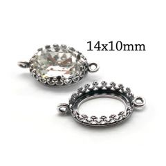 10383s-sterling-silver-925-oval-crown-bezel-cup-for-bracelet-10x14mm-2-loops-swarovski-4120.jpg