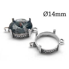 10386s-sterling-silver-925-round-bezel-cup-14mm-with-2-loops.jpg