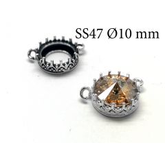 10417s-sterling-silver-925-high-crown-round-bezel-cup-10mm-with-2-loops.jpg