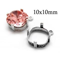 10476s-sterling-silver-925-cushion-pattern-bezel-cup-10x10mm-with-1-loop.jpg