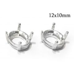10519s-sterling-silver-925-oval-bezel-cup-12x10mm-without-loops.jpg