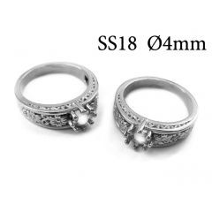 10808s-sterling-silver-925-round-flower-ring-bezel-cup-settings-4mm.jpg