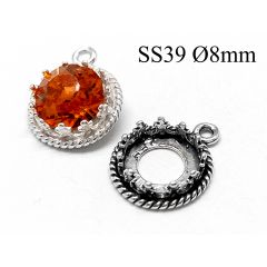 10860s-sterling-silver-925-crown-round-bezel-cup-8mm-with-1-loop.jpg
