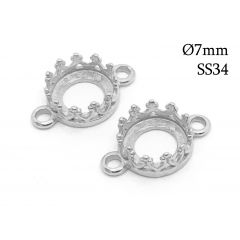 11427s-sterling-silver-925-crown-bezel-cup-settings-7mm-with-2-loops.jpg