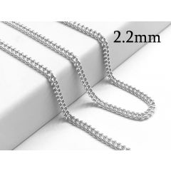 300836-sterling-silver-925-curb-chain-2.2mm-unfinished.jpg