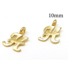 7026hb-brass-alphabet-letter-h-charm-10mm-with-loop-2mm.jpg