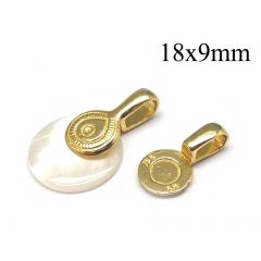 7342b-brass-pendant-glue-on-bail-18x9mm-with-9mm-flower-flat-base.jpg