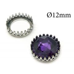 8090wls-sterling-silver-925-crown-bezel-cups-12mm-without-loops.jpg