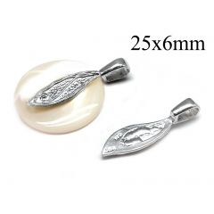 8149s-sterling-silver-925-pendant-glue-on-bail-25x6mm-with-16x6mm-leaf-flat-base.jpg