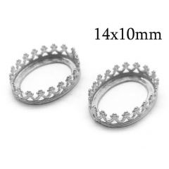 8162wls-sterling-silver-925-oval-crown-bezel-cup-for-14x10mm-stone-without-loops.jpg