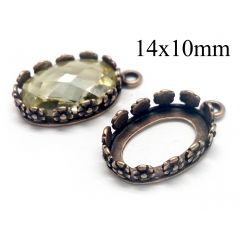 Brass Cast beads Heart 8x7x2.3mm Hole 0.9mm