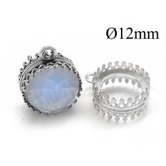 8794s-sterling-silver-925-round-crown-bezel-cup-2-side-for-12mm-cabochons.jpg