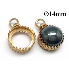 8805lb-brass-revolving-2-side-round-crown-bezel-cup-for-14mm-cabochons.jpg