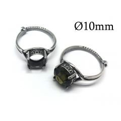 9279s-sterling-silver-925-adustable-round-locking-ring-bezel-settings-10mm.jpg