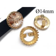 9443b-brass-roud-crown-bezel-cup-14mm-for-flat-leather-cord-10mm.jpg