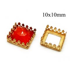 9497b-brass-square-crown-bezel-cup-10x10mm-without-loop.jpg