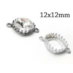 9501s-sterling-silver-925-cushion-crown-bezel-cup-12x12mm-with-2-loops.jpg