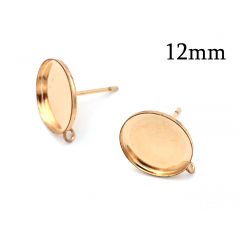 956192-gold-filled-14k-round-bezel-earring-post-settings-12mm-low-walls-with-loop.jpg