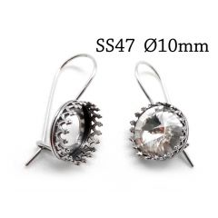 956306s-sterling-silver-925-ear-wire-round-crown-bezel-earrings-settings-10mm.jpg