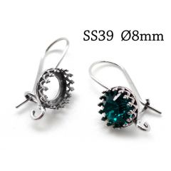 956352b-brass-ear-wire-round-crown-bezel-earrings-settings-8mm-with-open-loop.jpg