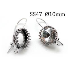 956353b-brass-ear-wire-round-crown-bezel-earrings-settings-10mm-with-open-loop.jpg