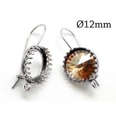 956355b-brass-ear-wire-round-crown-bezel-earrings-settings-12mm-with-open-loop.jpg