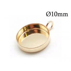 966176gf-gold-filled-round-bezel-cup-with-1-vertical-loop-for-cabochon-10mm.jpg