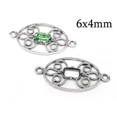 9718s-sterling-silver-925-filigree-octagon-bezel-cup-6x4mm-link-28x14mm-with-2-loops.jpg