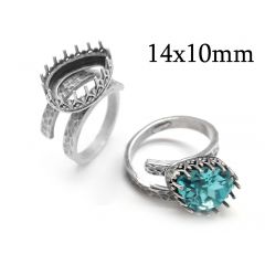 com217s-sterling-silver-925-invisible-adjustable-drop-bezel-ring-14x10mm.jpg