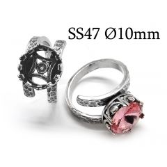 com218s-sterling-silver-925-invisible-adjustable-round-bezel-ring-10mm.jpg
