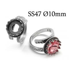 com219s-sterling-silver-925-invisible-adjustable-round-bezel-ring-10mm.jpg
