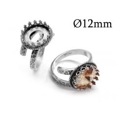 com220s-sterling-silver-925-invisible-adjustable-round-bezel-ring-12mm.jpg