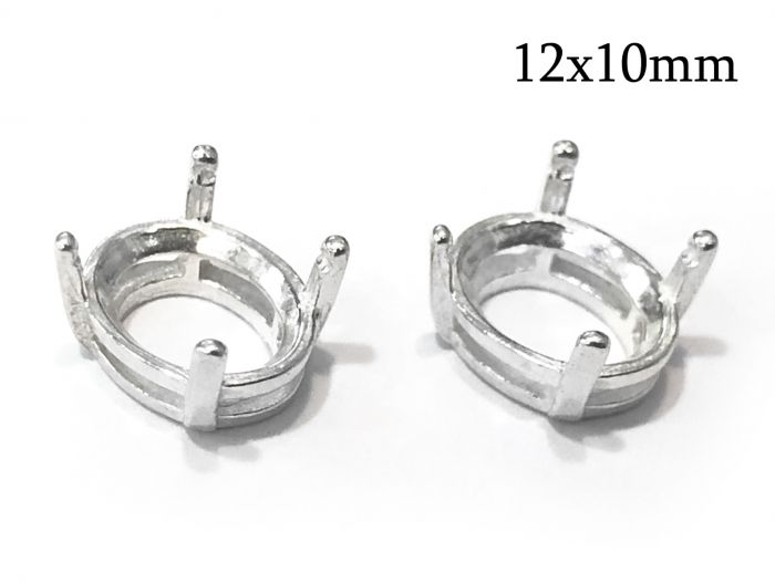 Brass Oval Bezel Cup 12x10mm without loops