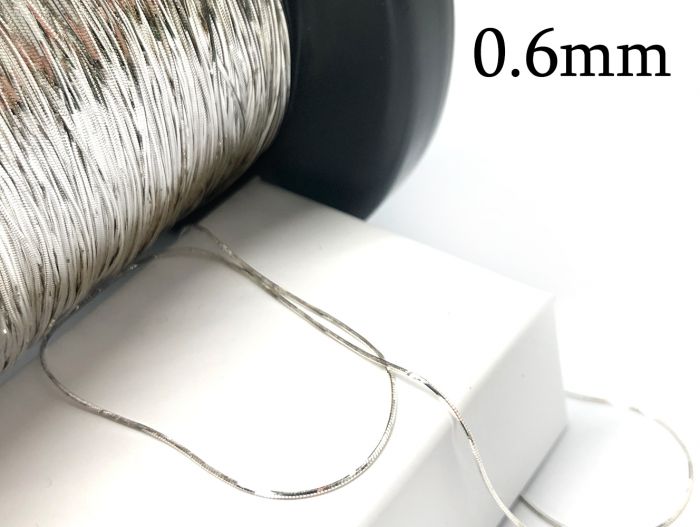 Sterling Silver 0.6mm Cable Chain Sterling Silver 0.6mm Cable Chain