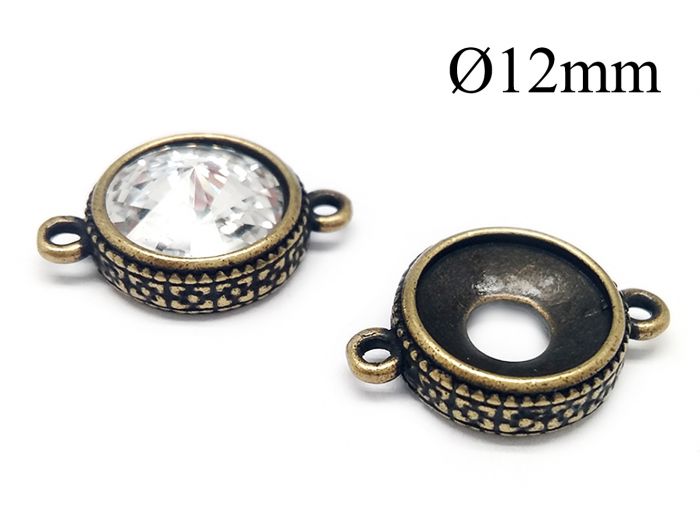 Antique BrassCopperSilver-Shiny CopperSilver-Gunmetal & Gold Plated 2 pcs Pewter Ring Bezel cup 12mm Adjustable open shanks finishes