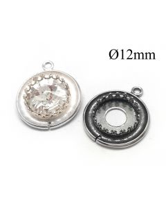 10023s-sterling-silver-925-crown-round-bezel-cup-12mm-with-1-loop.jpg