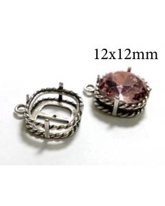 10249s-sterling-silver-925-crown--cushion-bezel-cup-12x12mm-with-1-loop.jpg