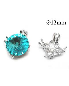 10275s-sterling-silver-925-round-bezel-cup-10mm-with-1-loop.jpg