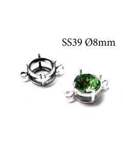 10389s-sterling-silver-925-round-two-stripes-bezel-cup-8mm-with-2-loops.jpg