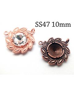10445p-pewter-round-bezel-cup-for-necklace-10mm.jpg