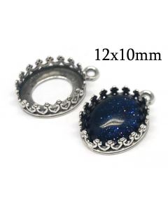 10911b-brass-crown-oval-bezel-cup-12x10mm-with-1-loop.jpg