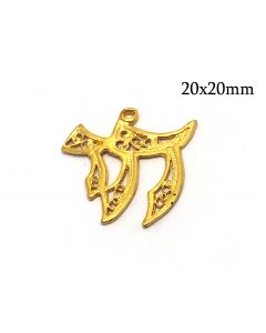 2470b-brass-chai-judaica-pendant-20x20mm.jpg