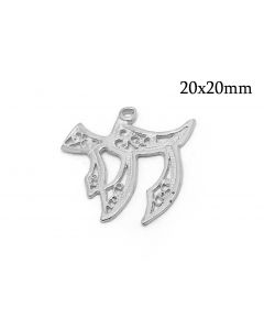 2470s-sterling-silver-925-chai-judaica-pendant-20x20mm.jpg