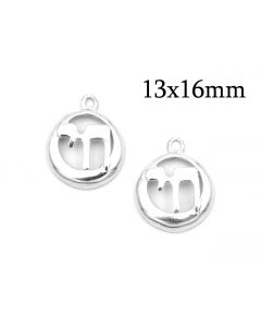 2474s-sterling-silver-925-chai-pendant-13x16mm.jpg