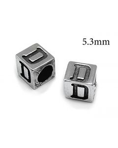 4994ds-sterling-silver-925-alphabet-letter-d-bead-5mm-with-hole-3mm.jpg