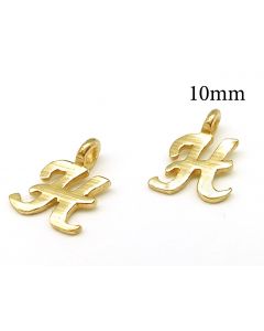 7026hb-brass-alphabet-letter-h-charm-10mm-with-loop-2mm.jpg