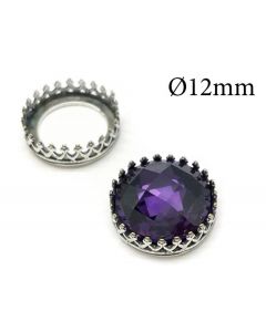 8090wlb-brass-crown-bezel-cups-12mm-without-loops.jpg